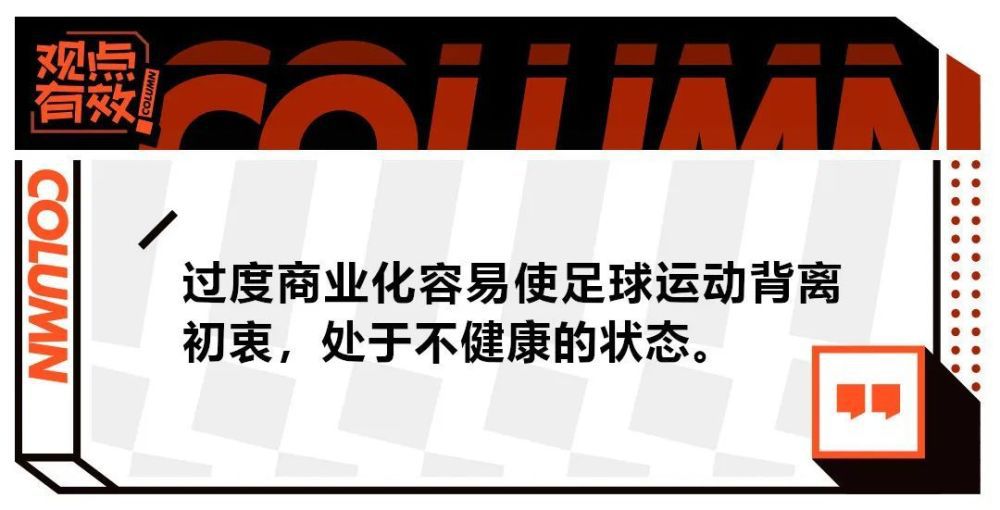 范德文现在已经可以开始进行户外跑步训练，但只有确保他们完全恢复，且没有复发风险的时候，热刺才会允许他们参加球队合练。